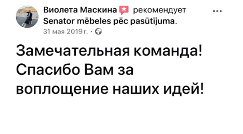 {{ images.fgrBtoXNXD.alt }}