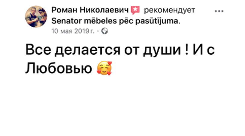 {{ images.aMUCOFkMdQ.alt }}